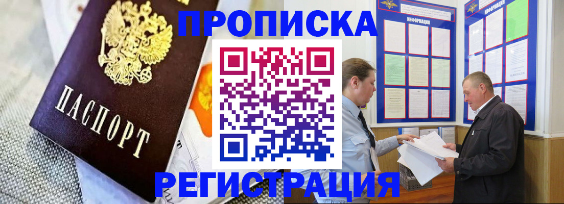 форма 3 в Твери